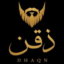 ذقن — Dhaqn